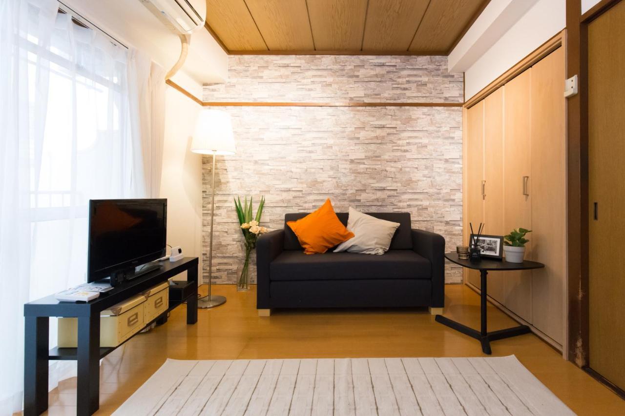 Ikebukuro Cozy Stylish Condominium Tokio