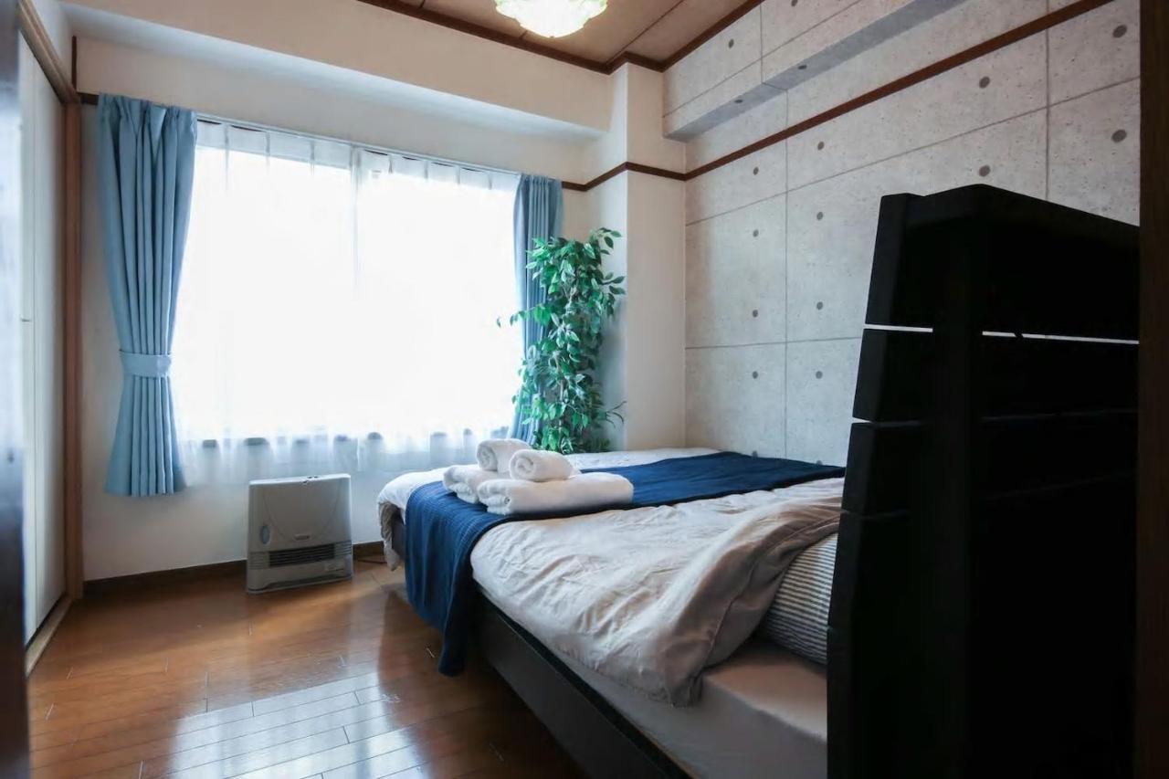 Ikebukuro Cozy Stylish Condominium Apartamento