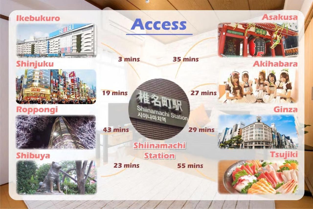 Apartamento Ikebukuro Cozy Stylish Condominium Tokio