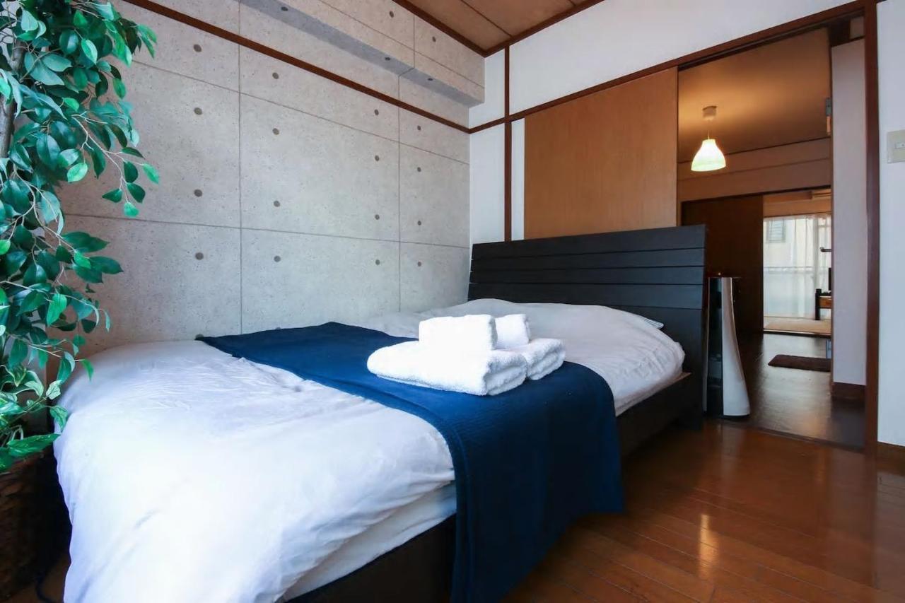 Ikebukuro Cozy Stylish Condominium Appartement *