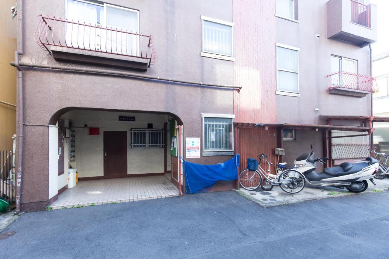 Apartment Ikebukuro Cozy Stylish Condominium